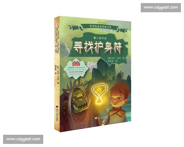 吉达阿赫与创造者的对决:力量与智慧交织的奇幻旅程