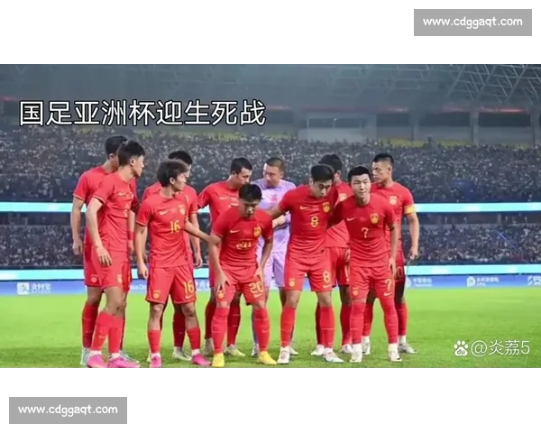 国足鏖战卡塔尔全场激情解说引爆热议关键攻防看得人热血沸腾
